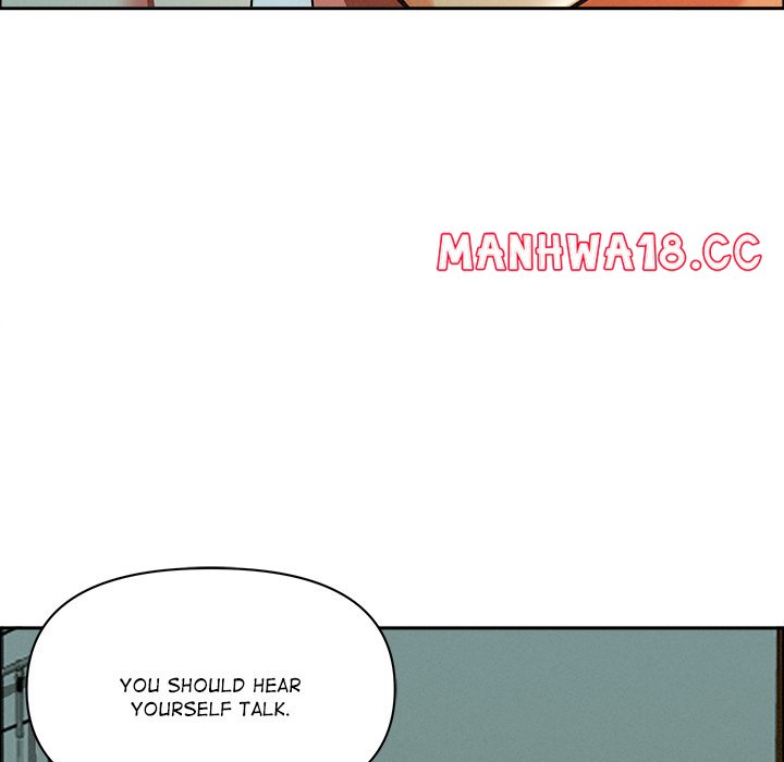 Milf Guard - Chapter 32 - picture 72