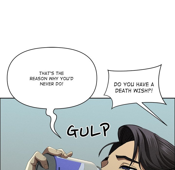 Milf Guard - Chapter 32 - picture 75