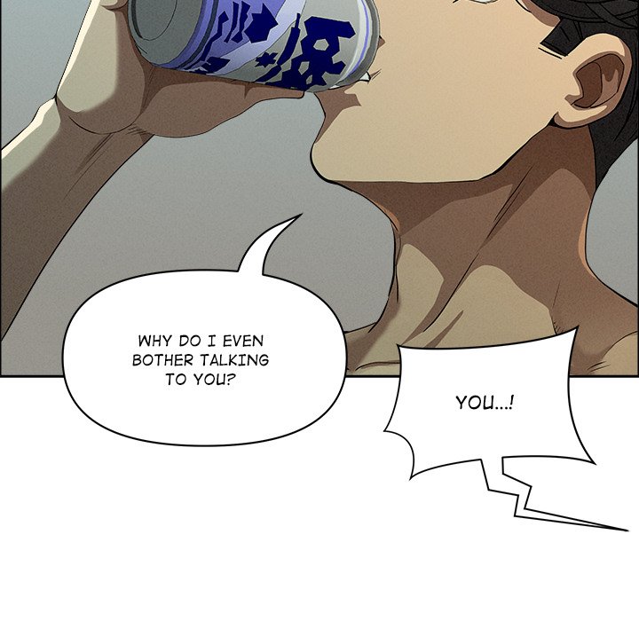 Milf Guard - Chapter 32 - picture 76