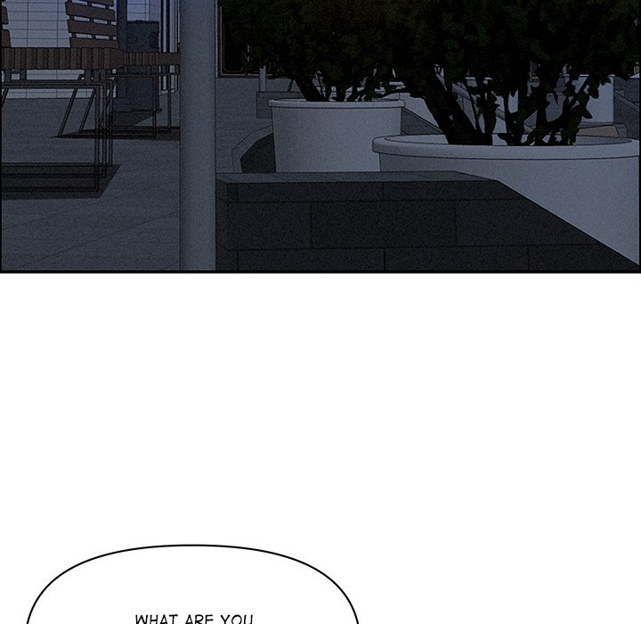 Milf Guard - Chapter 32 - picture 84