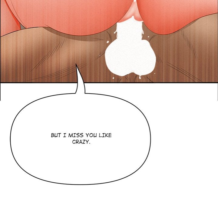 Milf Guard - Chapter 33 - picture 112