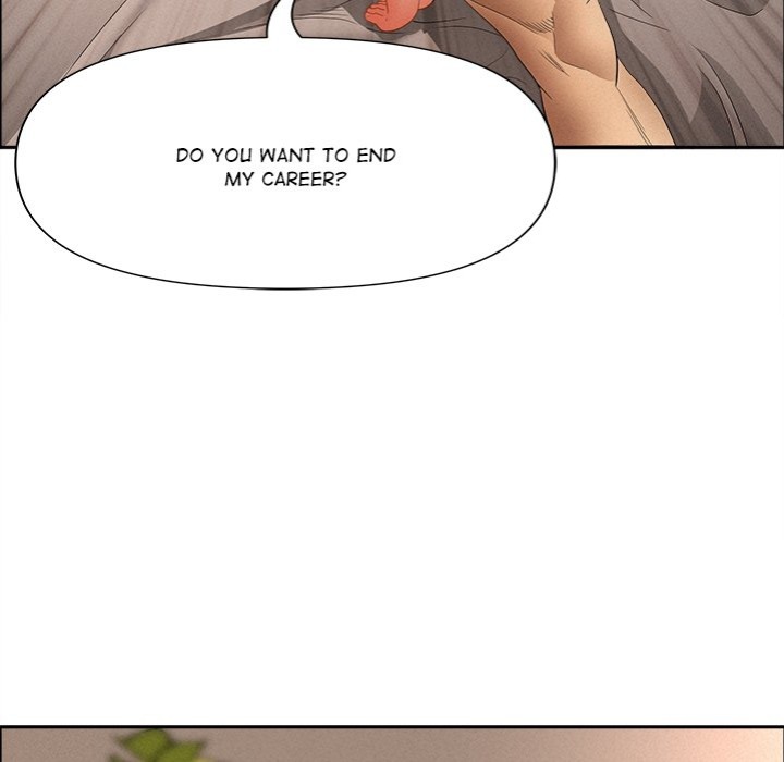 Milf Guard - Chapter 33 - picture 133