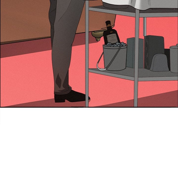 Milf Guard - Chapter 33 - picture 161