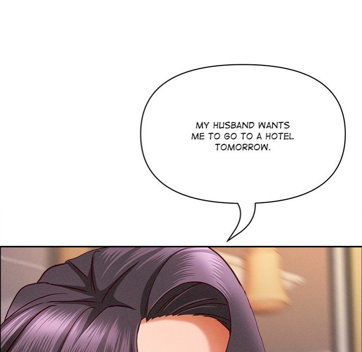 Milf Guard - Chapter 34 - picture 114