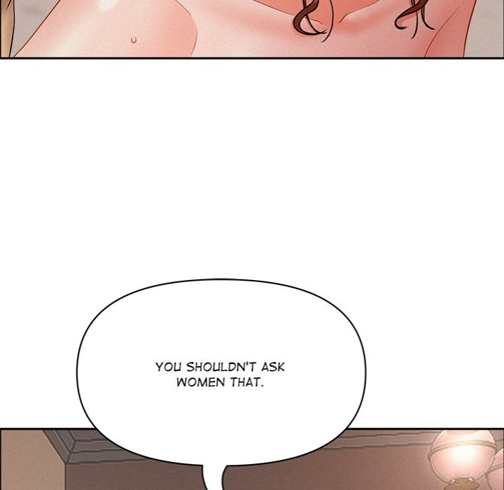 Milf Guard - Chapter 34 - picture 138