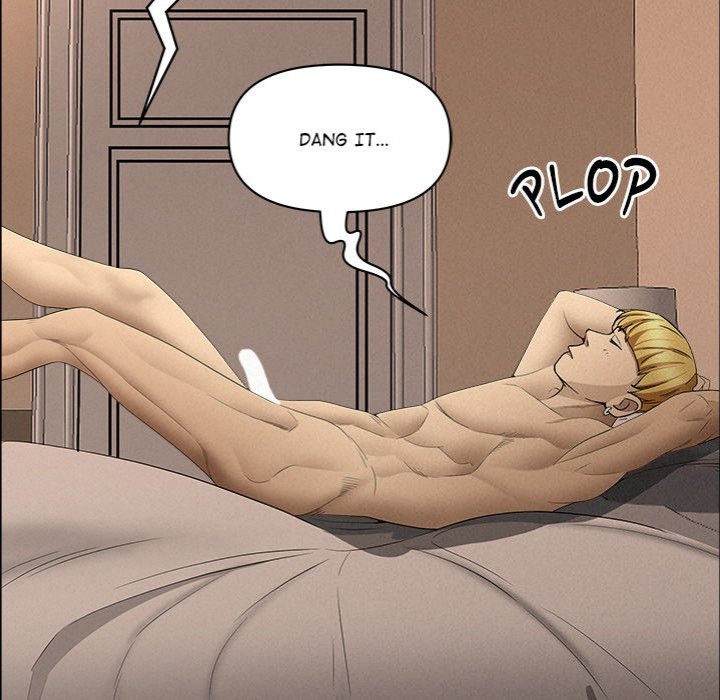 Milf Guard - Chapter 34 - picture 148