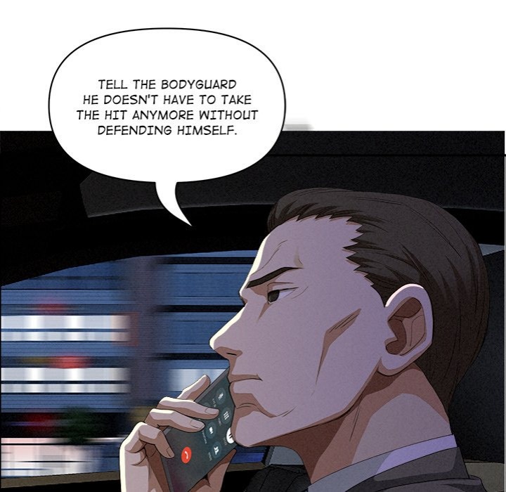 Milf Guard - Chapter 34 - picture 66