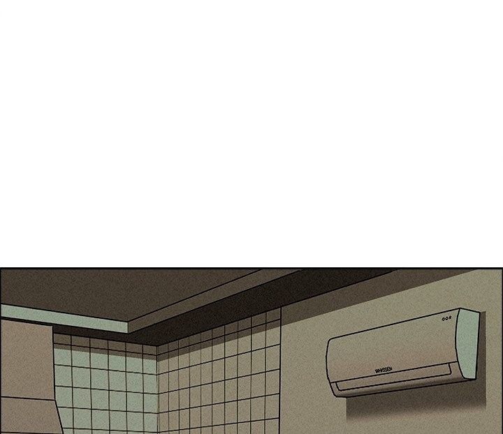 Milf Guard - Chapter 34 - picture 86