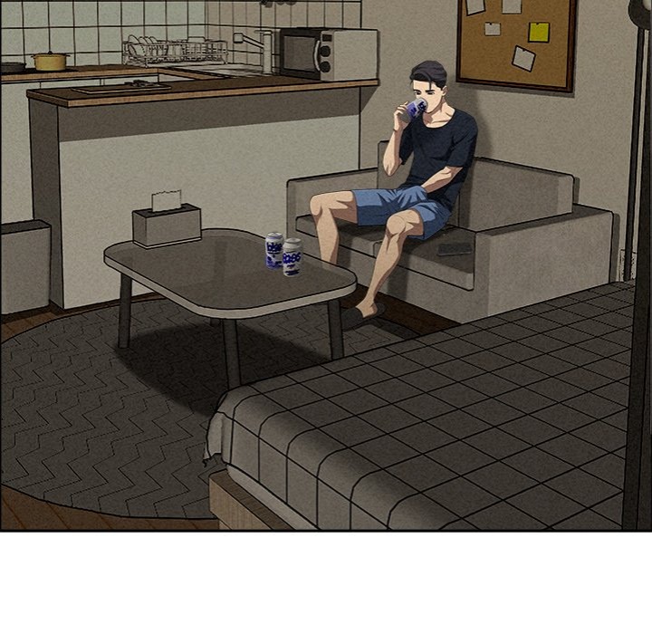 Milf Guard - Chapter 34 - picture 87