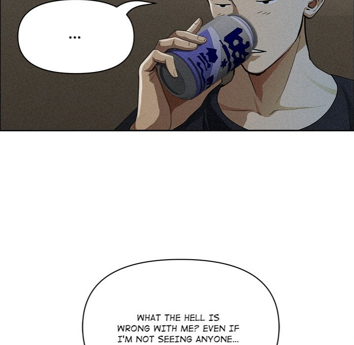 Milf Guard - Chapter 34 - picture 91
