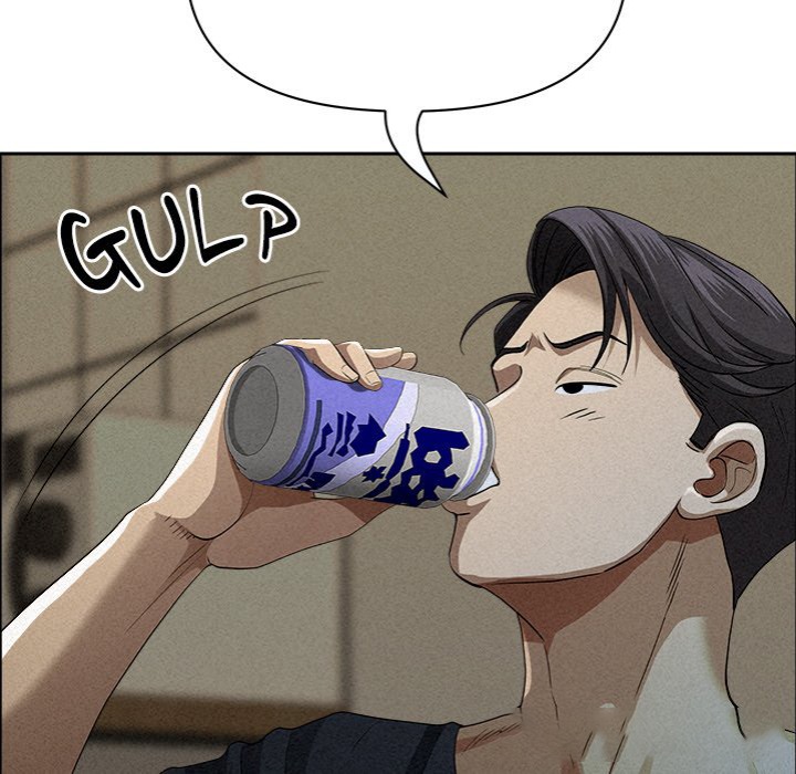 Milf Guard - Chapter 34 - picture 92