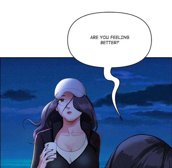 Milf Guard - Chapter 35 - picture 115