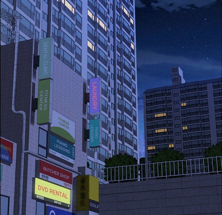 Milf Guard - Chapter 35 - picture 15