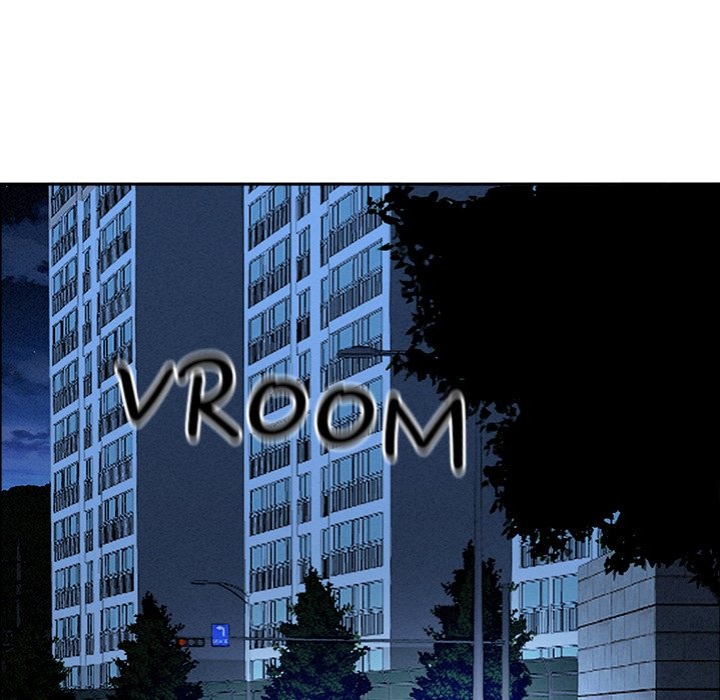Milf Guard - Chapter 35 - picture 34