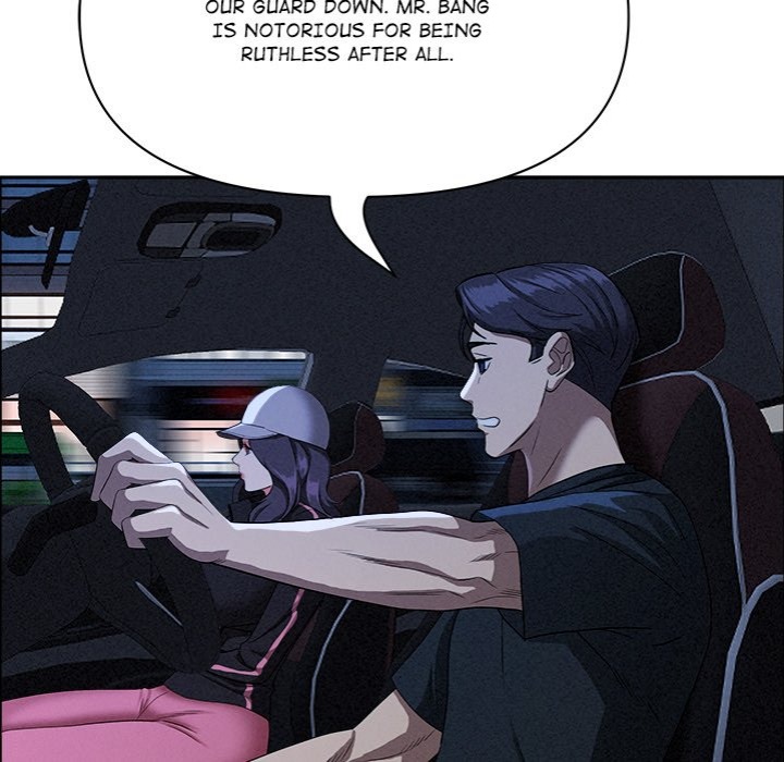 Milf Guard - Chapter 35 - picture 44