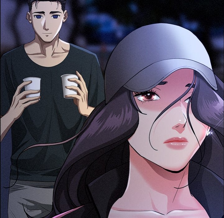 Milf Guard - Chapter 35 - picture 80