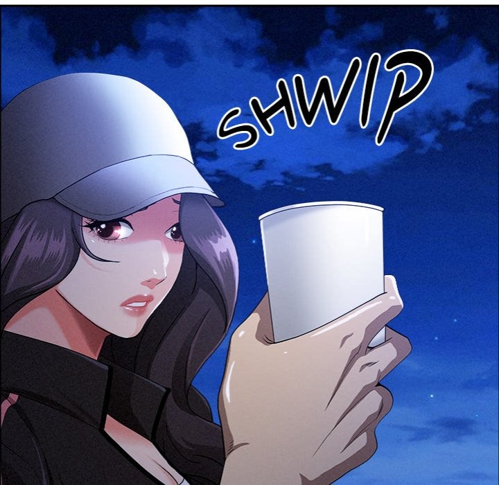 Milf Guard - Chapter 35 - picture 82