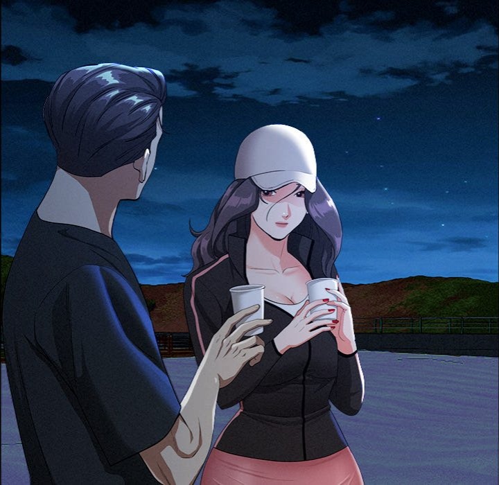 Milf Guard - Chapter 35 - picture 84