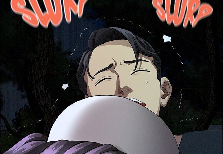 Milf Guard - Chapter 36 - picture 1