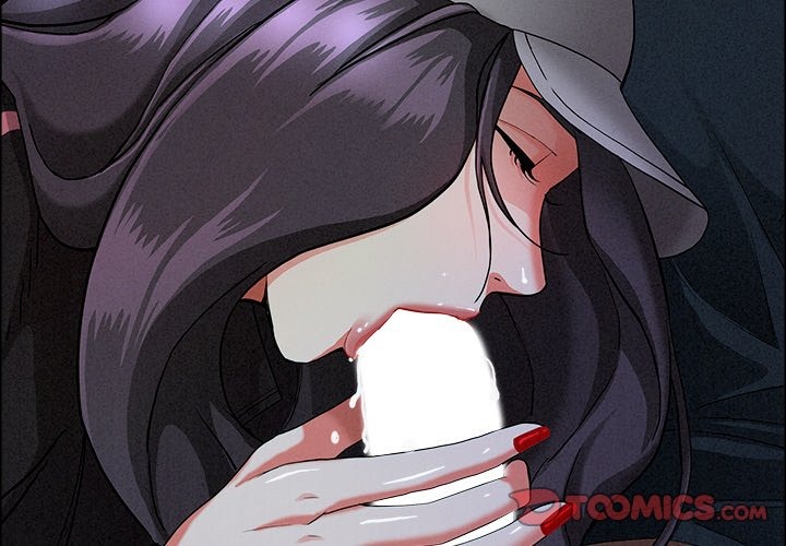 Milf Guard - Chapter 36 - picture 2