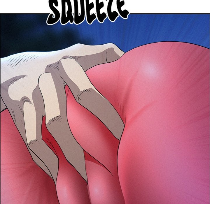 Milf Guard - Chapter 36 - picture 26