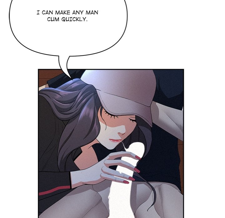 Milf Guard - Chapter 36 - picture 32