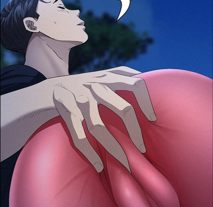 Milf Guard - Chapter 36 - picture 34