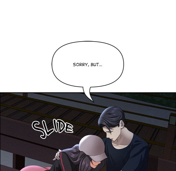 Milf Guard - Chapter 36 - picture 37