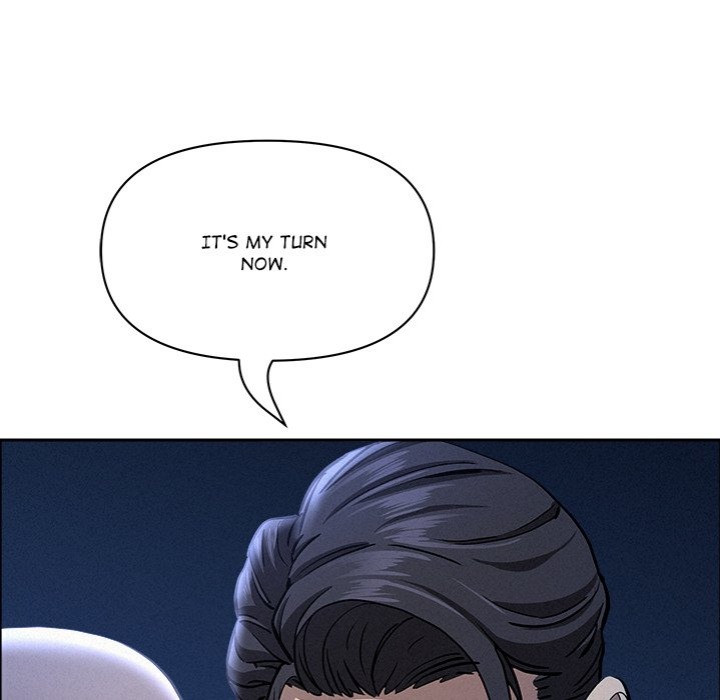 Milf Guard - Chapter 36 - picture 39