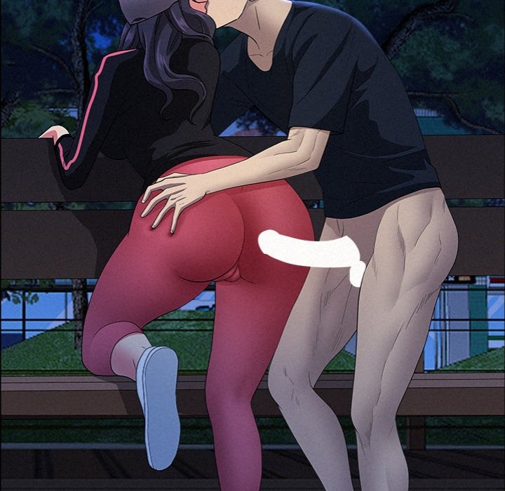 Milf Guard - Chapter 36 - picture 44