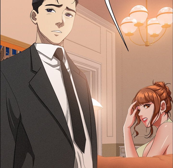 Milf Guard - Chapter 37 - picture 117