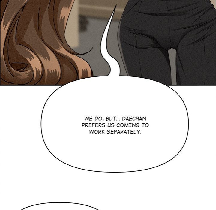 Milf Guard - Chapter 37 - picture 24