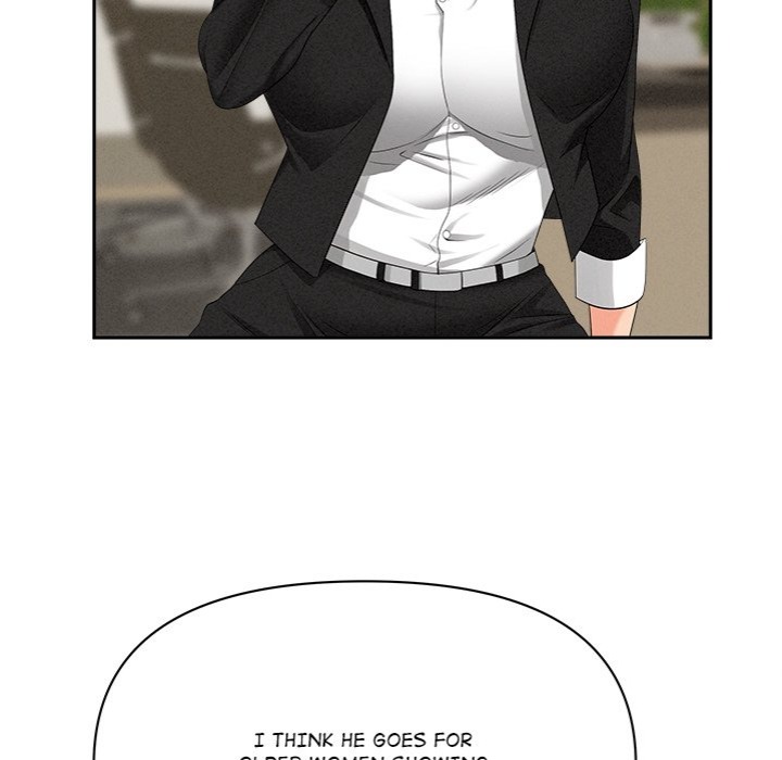 Milf Guard - Chapter 37 - picture 34