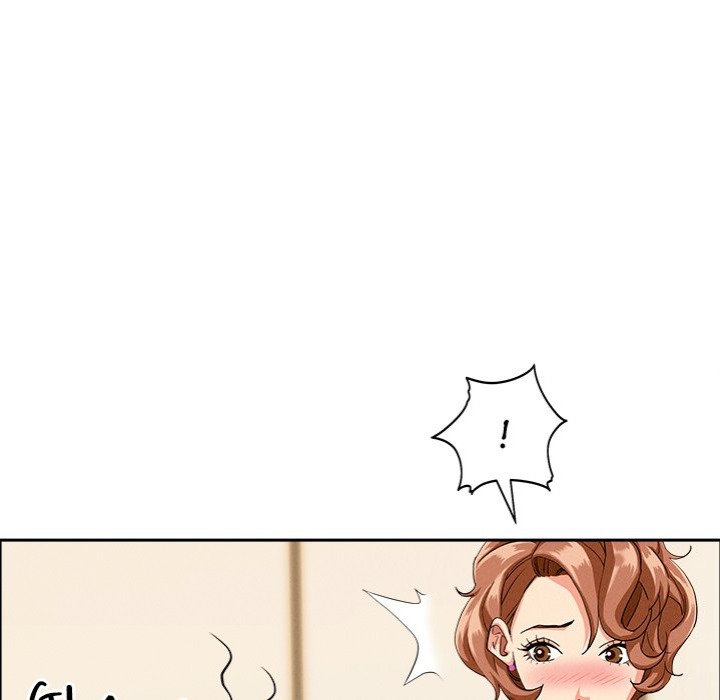 Milf Guard - Chapter 37 - picture 37