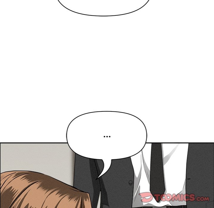 Milf Guard - Chapter 37 - picture 74