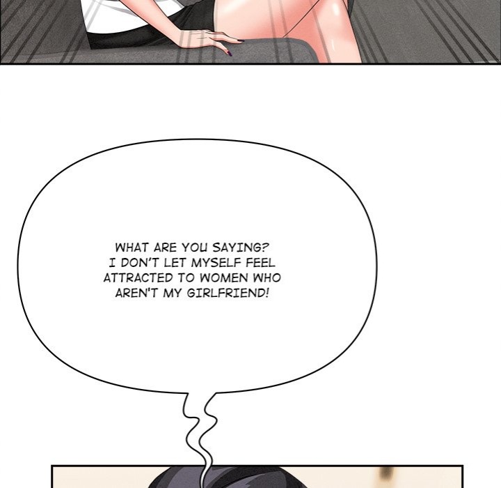 Milf Guard - Chapter 37 - picture 84