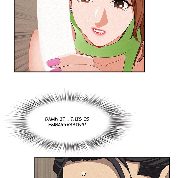 Milf Guard - Chapter 38 - picture 118
