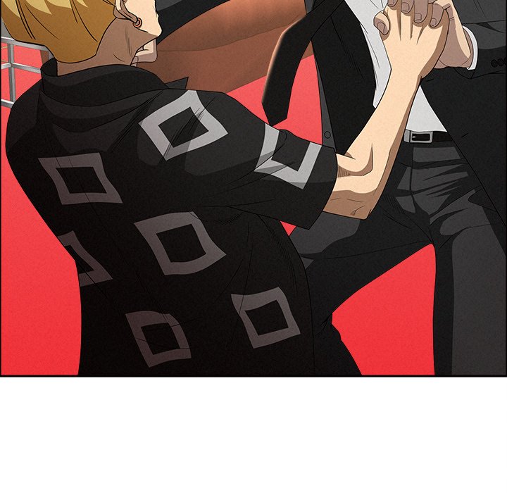 Milf Guard - Chapter 38 - picture 13