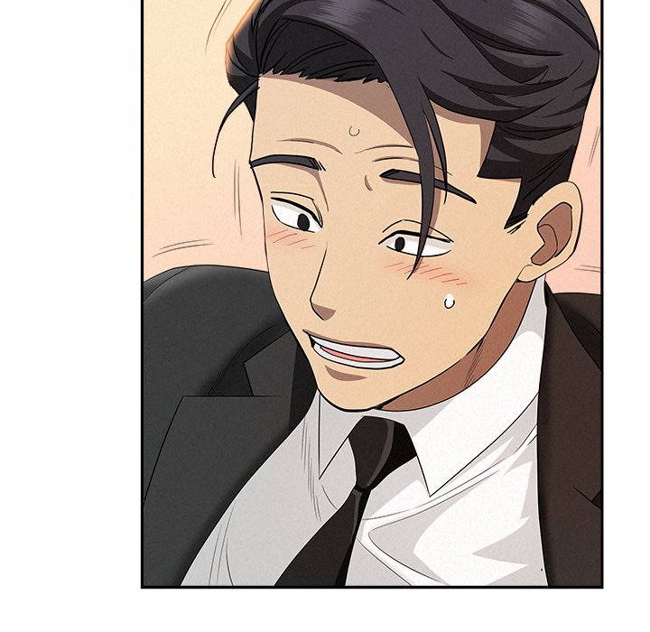 Milf Guard - Chapter 38 - picture 130