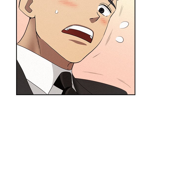Milf Guard - Chapter 38 - picture 136