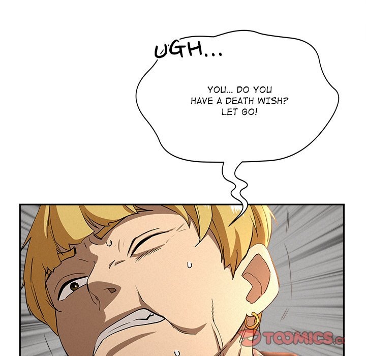 Milf Guard - Chapter 38 - picture 14