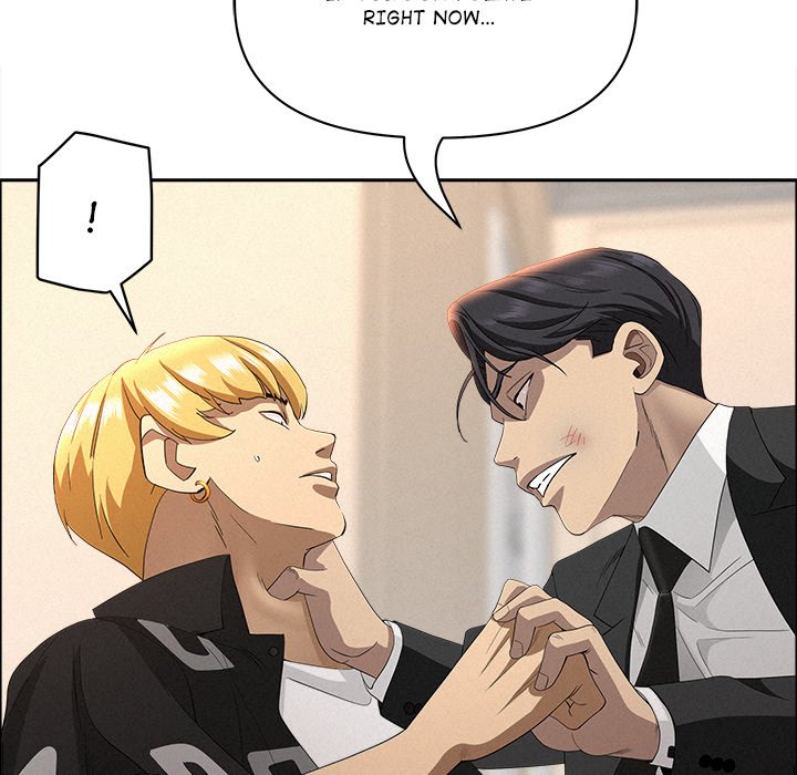 Milf Guard - Chapter 38 - picture 16