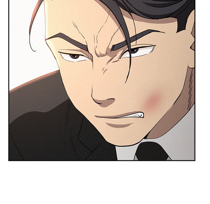 Milf Guard - Chapter 38 - picture 18