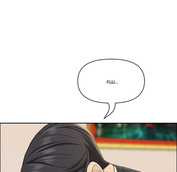 Milf Guard - Chapter 38 - picture 29