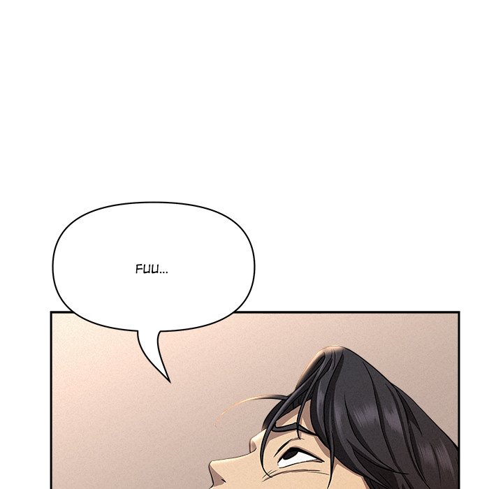 Milf Guard - Chapter 38 - picture 43