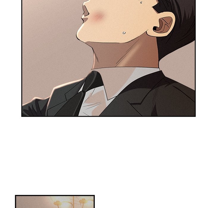 Milf Guard - Chapter 38 - picture 44