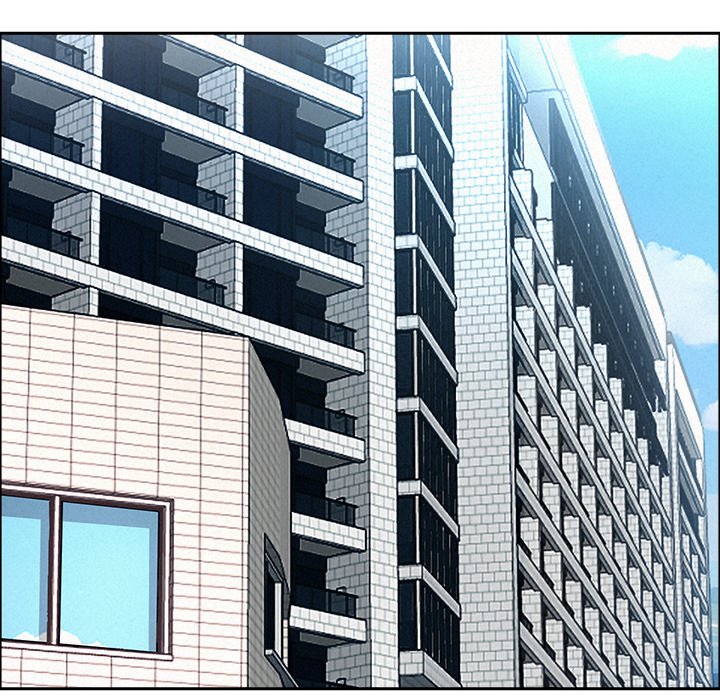 Milf Guard - Chapter 38 - picture 47