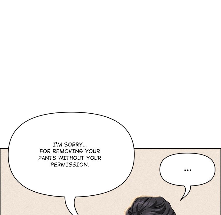 Milf Guard - Chapter 38 - picture 67