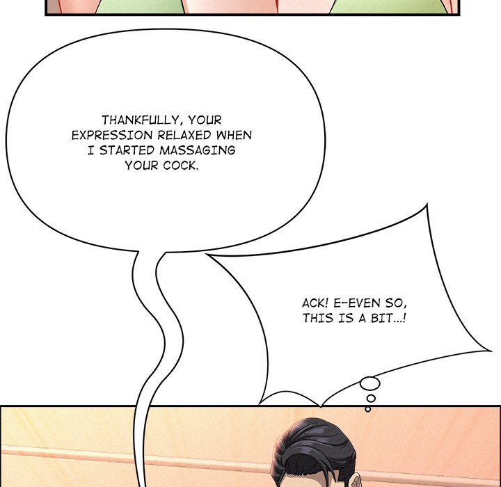 Milf Guard - Chapter 38 - picture 72