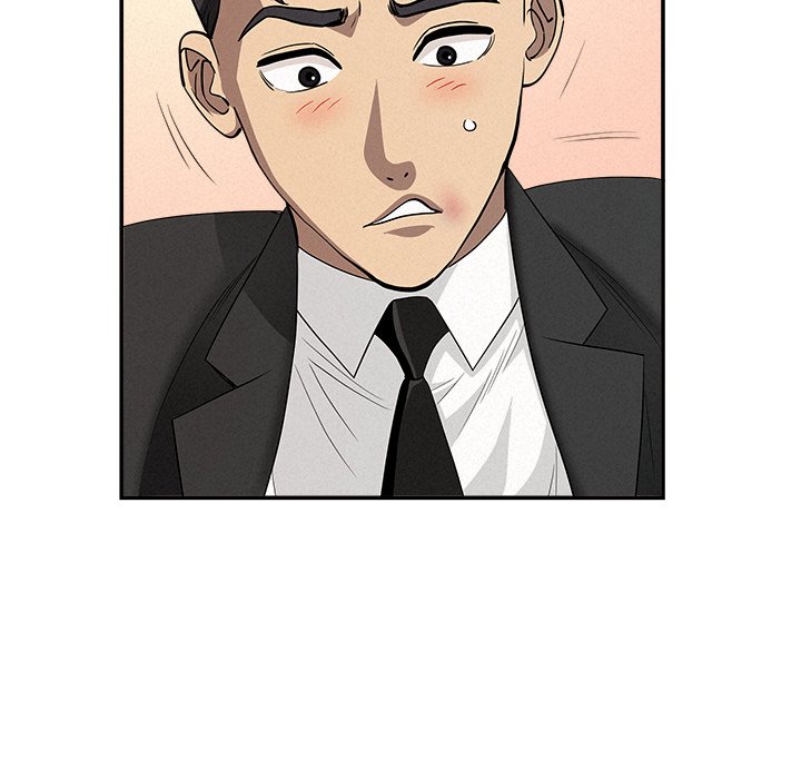 Milf Guard - Chapter 38 - picture 81
